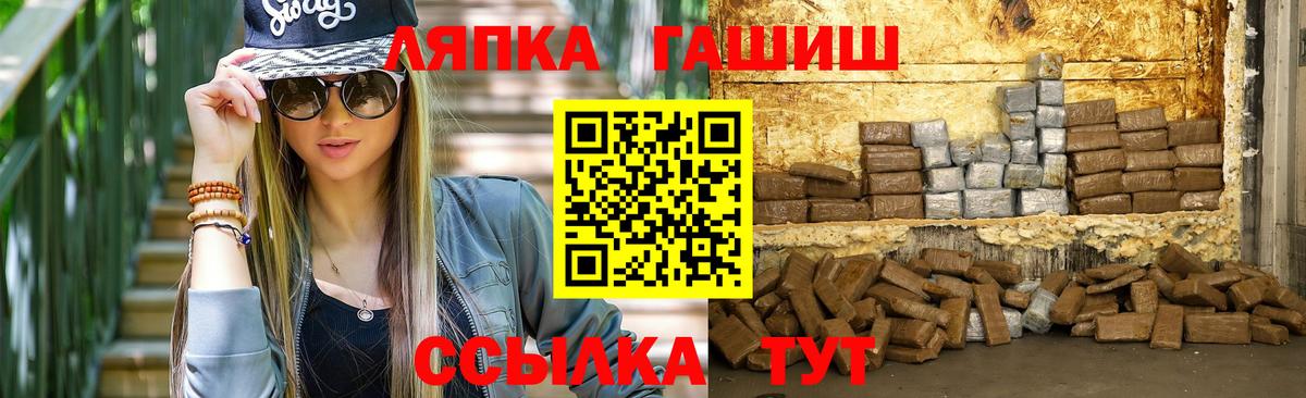 ГАШ гарик Касимов