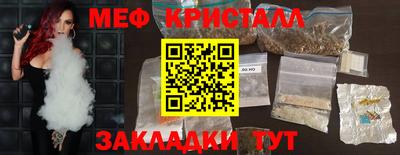 ALPHA-PVP Изобильный