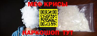 ALPHA-PVP Изобильный