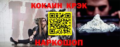 ALPHA-PVP Изобильный