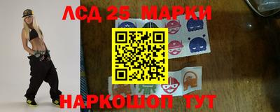 каннабис Ирбит