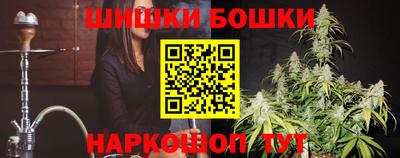 мескалин Ипатово