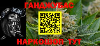ALPHA-PVP Изобильный