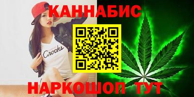 мескалин Ипатово