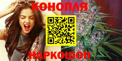 мескалин Ипатово