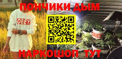 ALPHA-PVP Изобильный