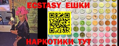 каннабис Ирбит