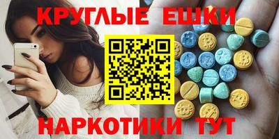каннабис Ирбит