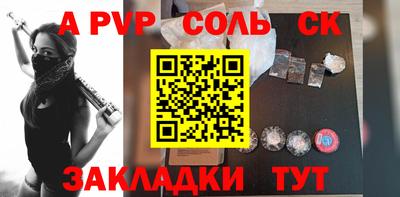 каннабис Ирбит