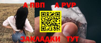 мескалин Ипатово