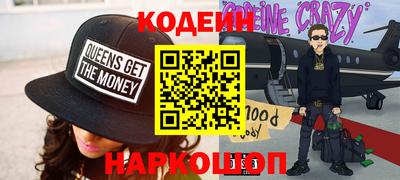 ALPHA-PVP Изобильный