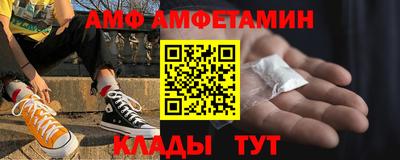 ALPHA-PVP Изобильный