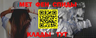 каннабис Ирбит