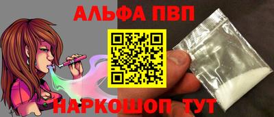 каннабис Ирбит