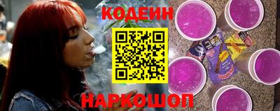 каннабис Ирбит