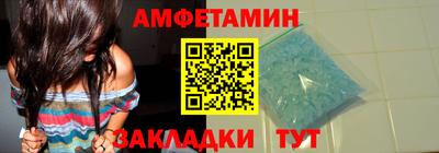 ALPHA PVP Кохма