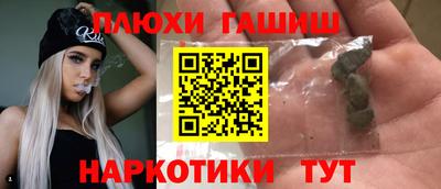 каннабис Ирбит