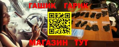 каннабис Ирбит