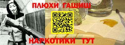 ALPHA-PVP Изобильный