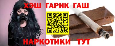 ALPHA-PVP Изобильный