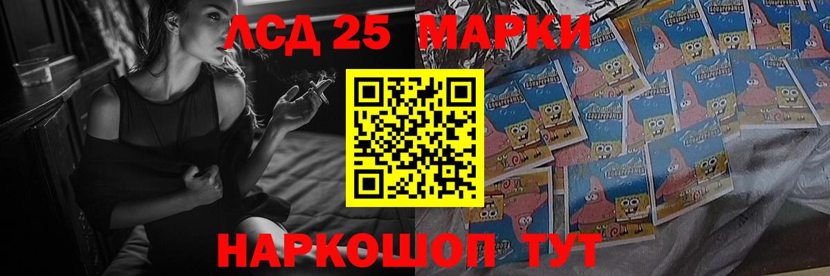 LSD-25 экстази ecstasy  Вход с VPN  Касимов  ЛСД экстази ecstasy 
